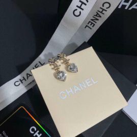 Picture of Chanel Earring _SKUChanelearring1226275053